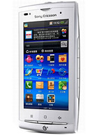 Best available price of Sony Ericsson A8i in Cdn-2
