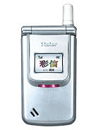 Best available price of Haier Z7000 in Cdn-2