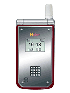 Best available price of Haier Z7100 in Cdn-2