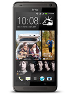 Best available price of HTC Desire 700 dual sim in Cdn-2