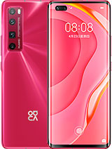 vivo X80 Lite at Cdn-2.mymobilemarket.net