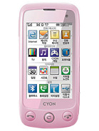 Best available price of LG SU920 in Cdn-2