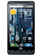 Best available price of Motorola DROID X ME811 in Cdn-2