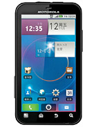 Best available price of Motorola MOTO ME525 in Cdn-2