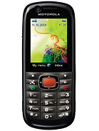Best available price of Motorola VE538 in Cdn-2