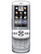 Best available price of Motorola VE75 in Cdn-2