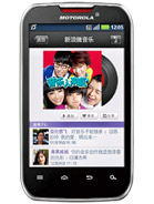 Best available price of Motorola MOTOSMART MIX XT550 in Cdn-2