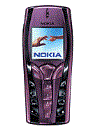 Best available price of Nokia 7250 in Cdn-2