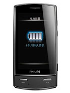 Best available price of Philips Xenium X806 in Cdn-2