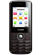 Best available price of Philips X116 in Cdn-2