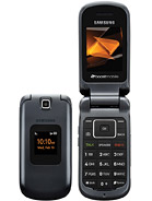 Best available price of Samsung M260 Factor in Cdn-2