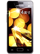Best available price of Samsung Galaxy I8250 in Cdn-2