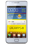 Best available price of Samsung I9100G Galaxy S II in Cdn-2