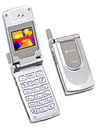 Best available price of Sagem MY C-2 in Cdn-2