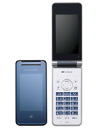 Best available price of Sharp 936SH in Cdn-2