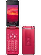 Best available price of Sharp 940SH in Cdn-2