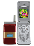 Best available price of Sewon SG-2300CD in Cdn-2
