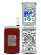 Best available price of Sewon SG-2880CS in Cdn-2